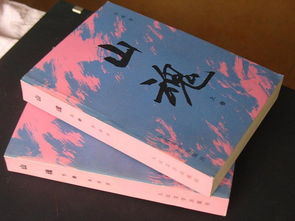 文藝尖兵，特招入伍的老朱用才華撐起導(dǎo)彈部隊文藝創(chuàng)作半壁江山